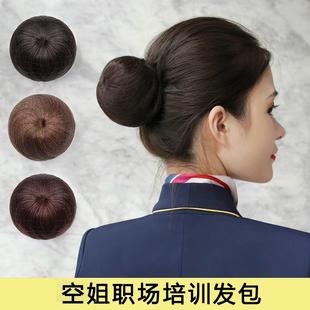 空姐乘务员假发女丸子头假发包短发盘发花苞头花面试气质假发发包