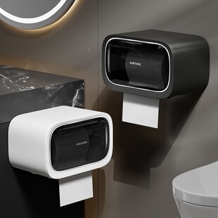 卫生间厕纸盒2025新款壁挂式高级感厕所放置洗脸巾卷纸抽纸置定制