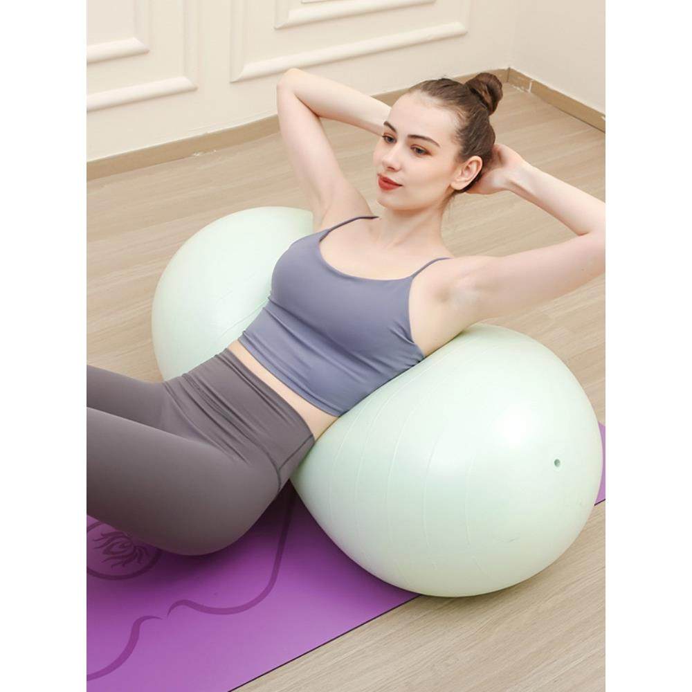 磨砂加厚花生球瑜伽健身球按摩训练球PVC大号充气胶囊球