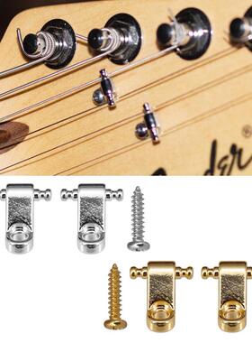 2个电吉他压弦扣 琴弦固定器 for s Strat Tele ST TL银/金