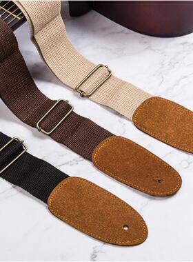 棉吉他背带 民谣吉他背带电木吉他古典吉它肩带braces皮革织带