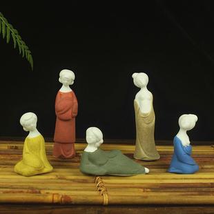 陶瓷仕女古典风人物小饰品侍女茶宠茶玩现代家居中式摆件定制