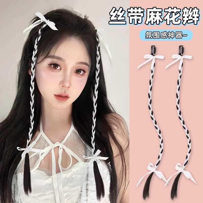 假发辫子女甜酷芭蕾发夹女团风仿真发时尚丝带麻花辫蝴蝶结假头饰
