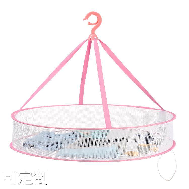 家用可折叠防风晒衣篮毛衣羊毛衫防变形平铺晒衣网兜晾袜子神器