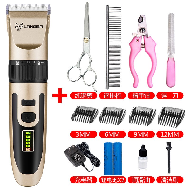 新品狗狗宠物剃毛器宠物理发器大功率充电推子亚马逊 宠物电推剪