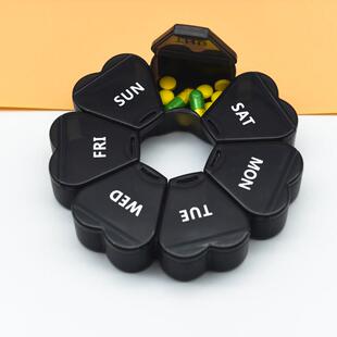 全新pp材质花型7格便携大容量一周塑料药盒防潮药丸分装收纳定制