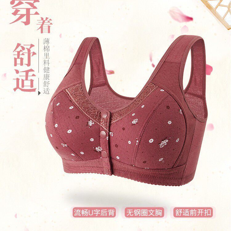爆版文胸中老年无钢圈妈妈大杯大码棉质内衣女背心式文胸罩