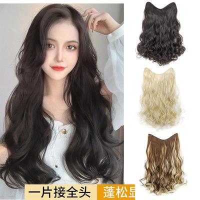 假发片女 4卡一片式V型长卷发接发片u型大波浪V-shaped Curly Wig