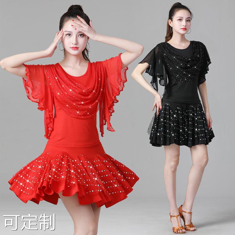 广场舞服装新款套装亮片上衣服吉特巴舞蹈服团体演出服半身裙