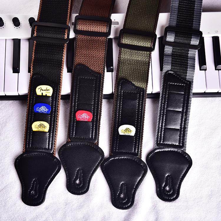 吉他背带木吉他民谣民谣吉他拨片电吉他克里带子男女经典肩带配件