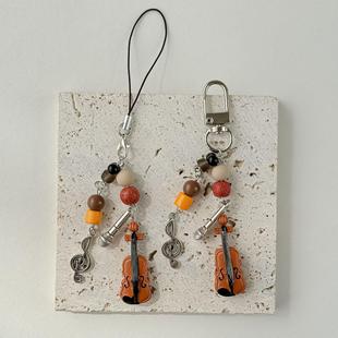 【提琴演奏】音乐小提琴串珠手机链小众复古包包挂件挂链钥匙扣定