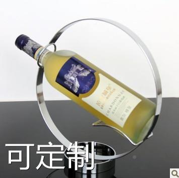 圆形不锈钢红酒架 简单太阳酒架 经典创意酒架 葡萄酒洋酒架