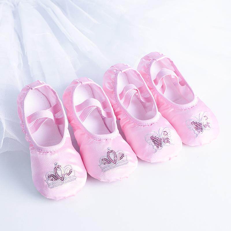 酷系儿童舞蹈鞋女软底练功粉色缎面刺绣亮片芭蕾舞学生防滑猫爪鞋