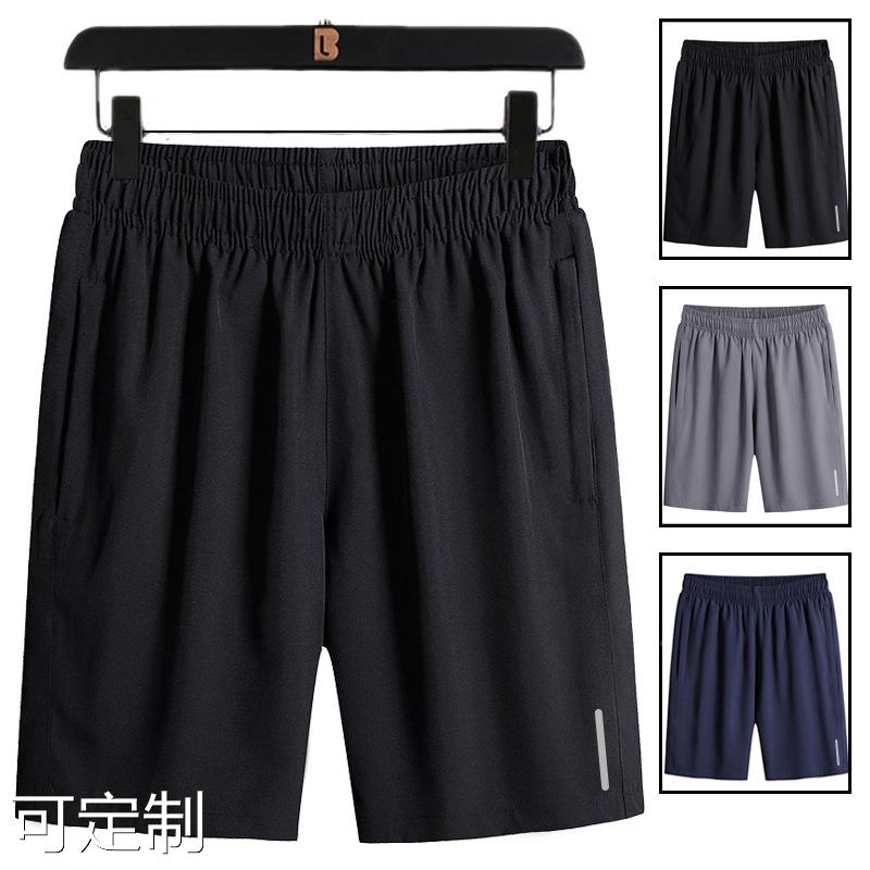 男士休闲短裤男装夏季速干薄款冰丝裤大码直筒运动裤五分裤马裤男