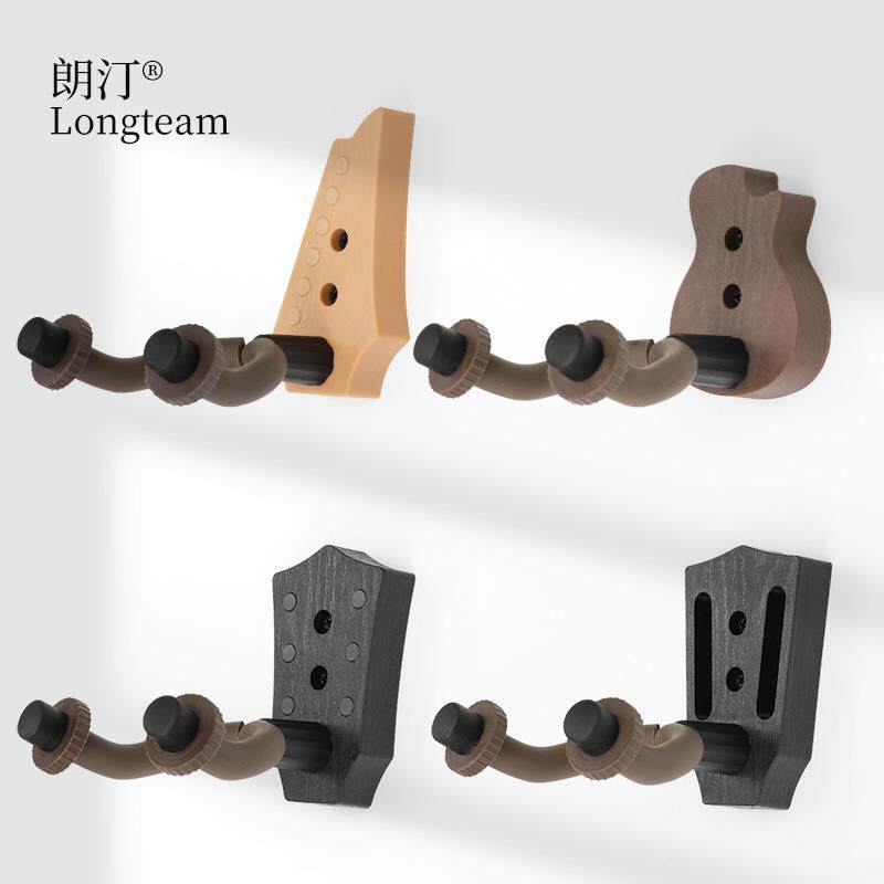 创意吉他墙壁挂钩马头琴ukulele挂钩小提琴木吉他吊架支架展示架