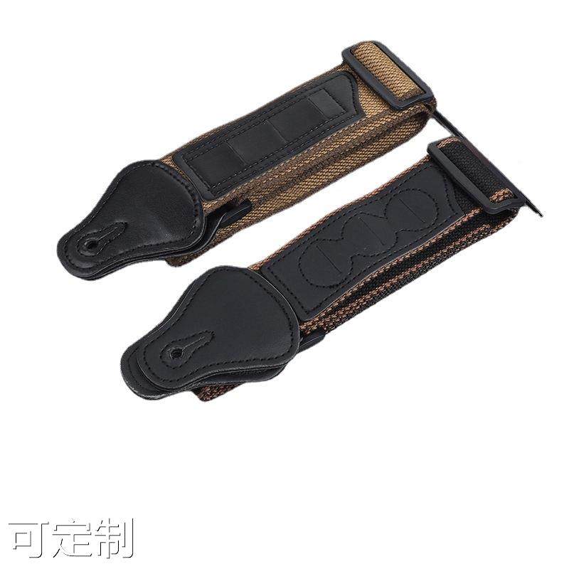 吉他背带加厚网格拨片背带 民谣吉他背带拨片款电吉他背带PU背带