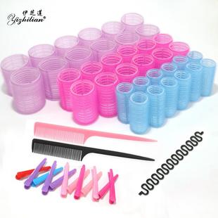 头顶发根蓬松夹大中小空气刘海短头发定型发卷发夹自粘卷发筒