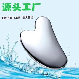 天然石滚轮按摩器 蘑菇头拇指羊角刮痧 瞬间融冰