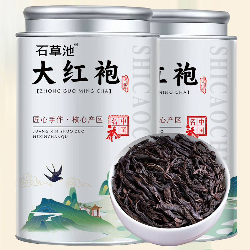 唐翼大红袍2026新茶正宗武夷山岩茶肉桂浓香型茶叶罐装散装500g