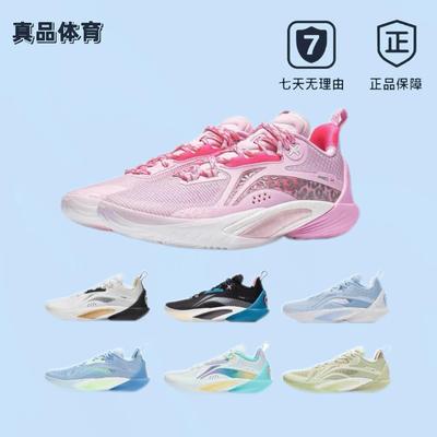 李宁闪击10男子专业比赛篮球鞋