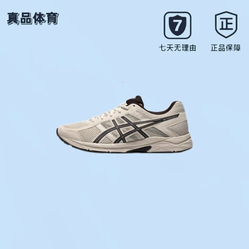 Asics Gel-Contend4 舒适减震耐磨透气轻便 低帮跑步鞋 T8D4Q-030