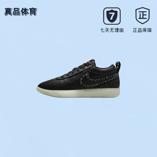 耐克男子运动休闲篮球鞋