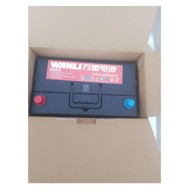 万里蓄电池 N80R/L启动专用 12V80AH CCA580 免维护  原装正品 包