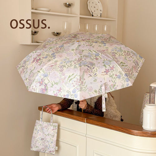 ossus 法式碎花太阳伞黑胶防晒防紫外线遮阳伞韩系晴雨伞两用女