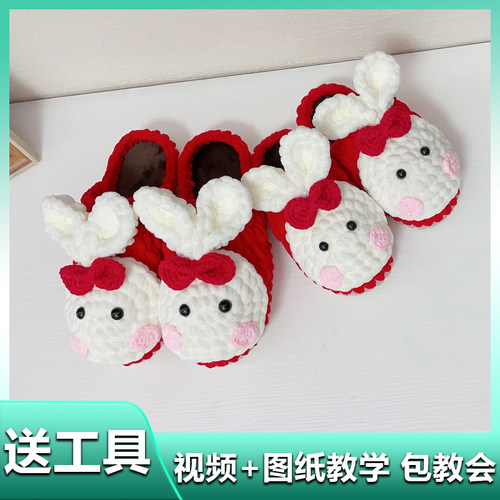 勾拖鞋拖鞋DIY手工编织保暖居家