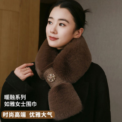 外搭高级感毛领冬季新款保暖围巾