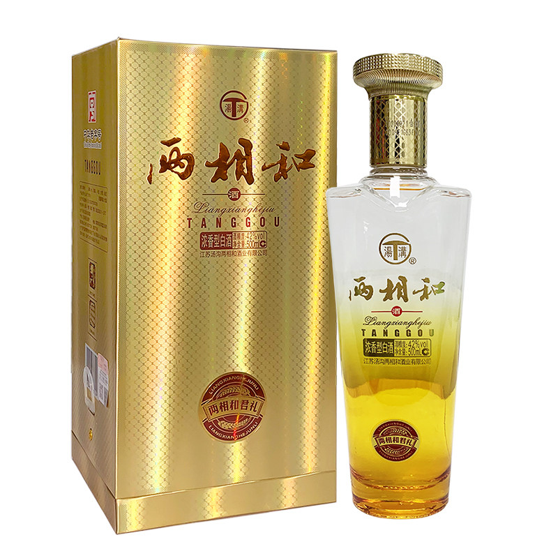汤沟汤沟两相和君礼浓香型白酒42度500ML生日宴请送礼酒