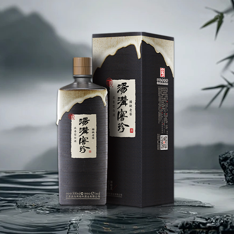 汤沟窖珍 浓香型白酒 42度500ML 白酒 自饮生日商务婚宴送礼酒