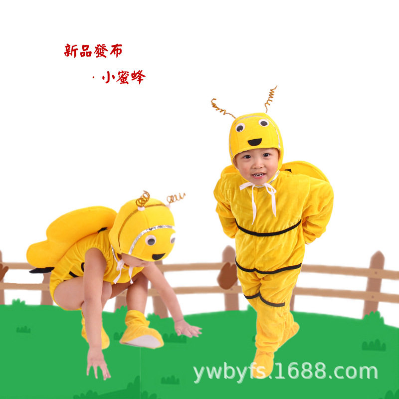 新款学生儿童舞蹈动物造型演出服成人亲子卡通昆虫蜜蜂瓢虫表演服