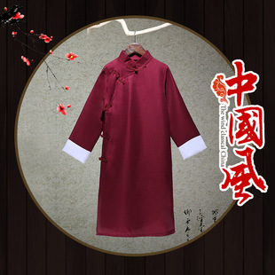 儿童相声演出服装马褂相声大褂民国长衫相声服中式长袍快板表演服