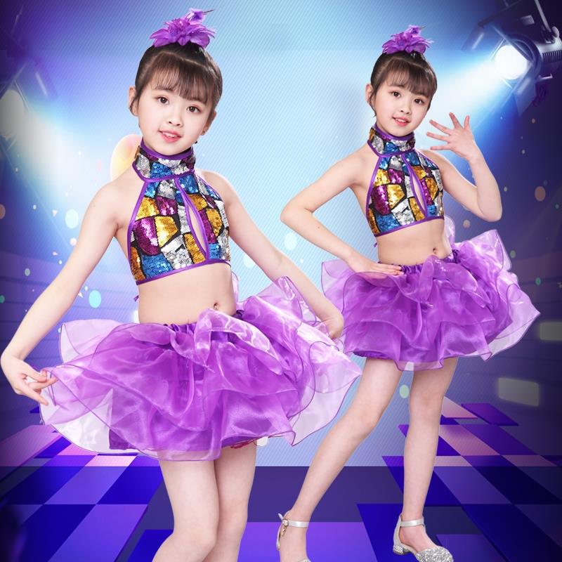 女童练功裙表演服儿童亮片爵士舞蹈服紫色嘻哈演出服女孩蓬蓬纱裙