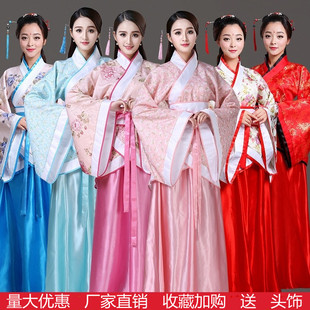 戏剧戏曲服装 京剧越剧花旦青衣梁祝唐伯虎点秋香演出服戏服 女古装