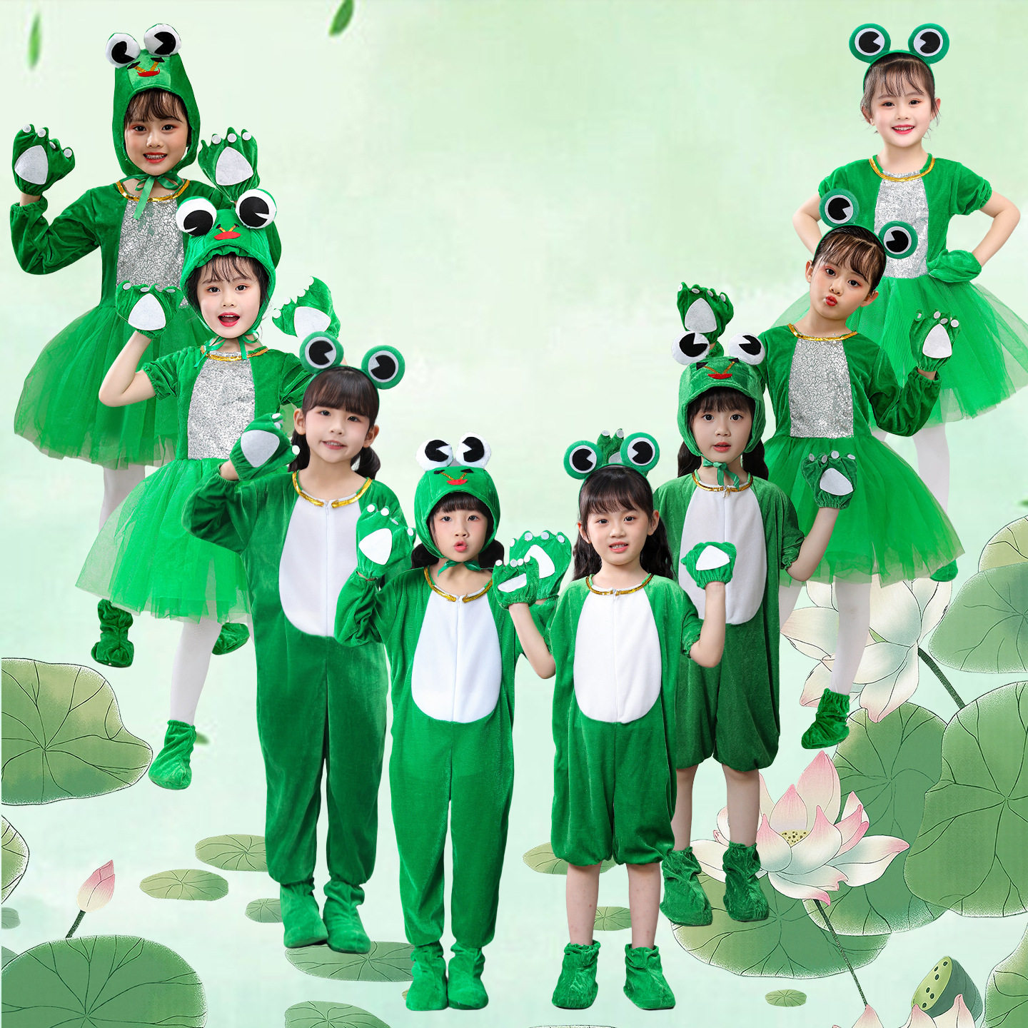儿童青蛙演出服动物服小蝌蚪找妈妈小跳蛙服装小青蛙舞蹈表演服