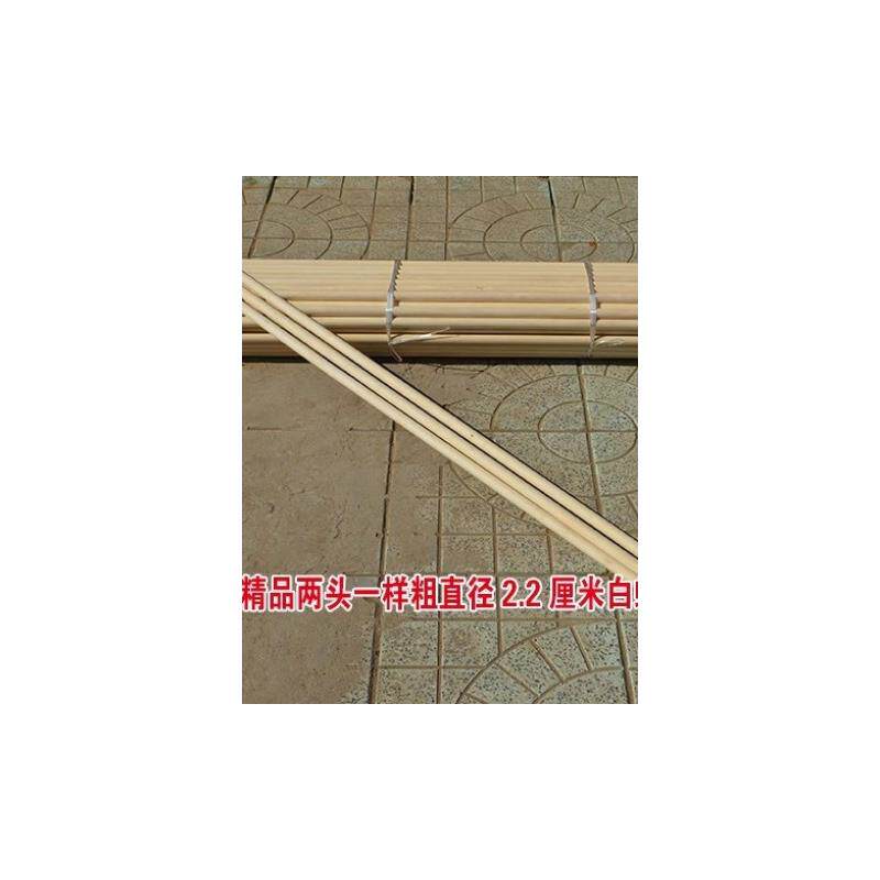 精加工白蜡杆少林棍武术