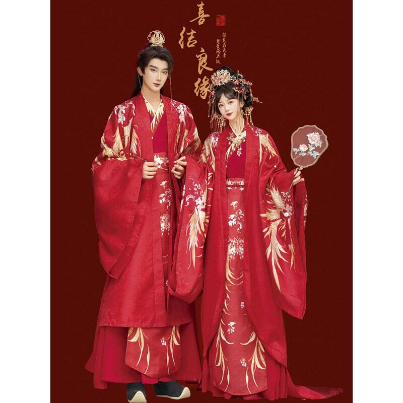 唐制汉服婚服新娘结婚中式嫁衣凤冠霞帔大全套大袖出阁新郎礼服秋