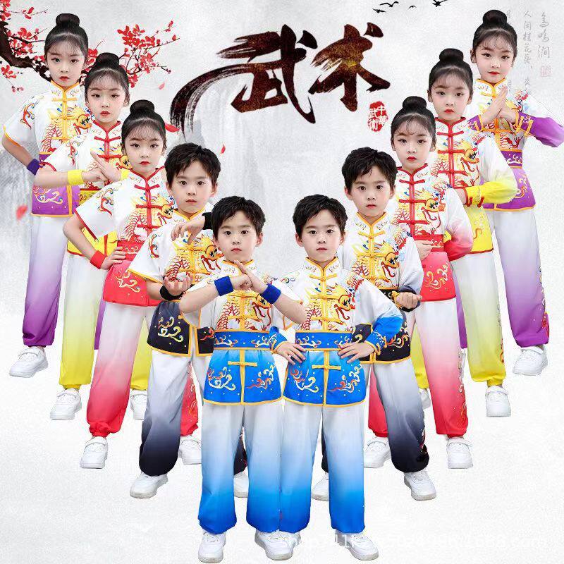 儿童成人武术演出武馆训练比赛服中国风民族功夫表演服装舞蹈龙服