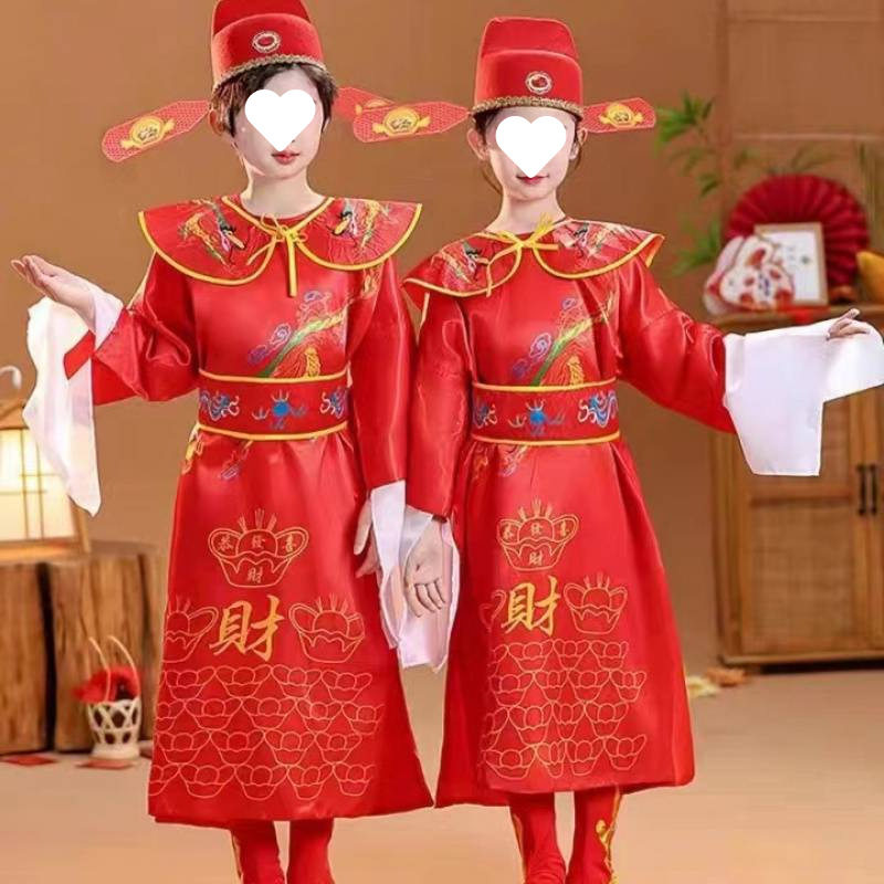 儿童财神爷服红色新年喜庆演出服cos迎财神幼儿园舞蹈表演拜年服
