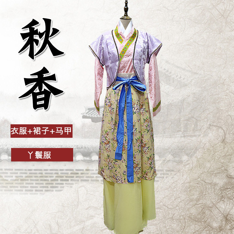 古装民国风女小姐装秀禾