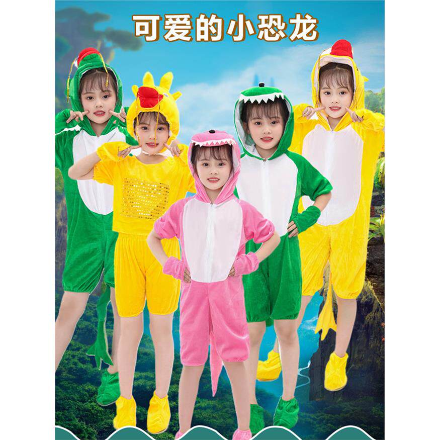 国庆儿童动物服演出服恐