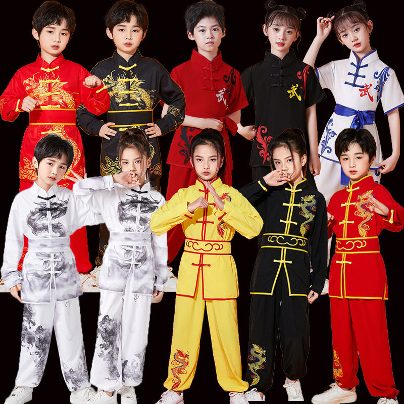 儿童武术服装太极拳精忠