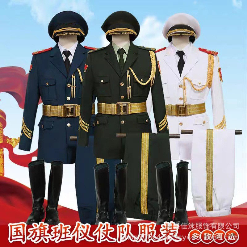 仪仗队衣服服装学生班护卫队升旗手学校仪式礼宾演出