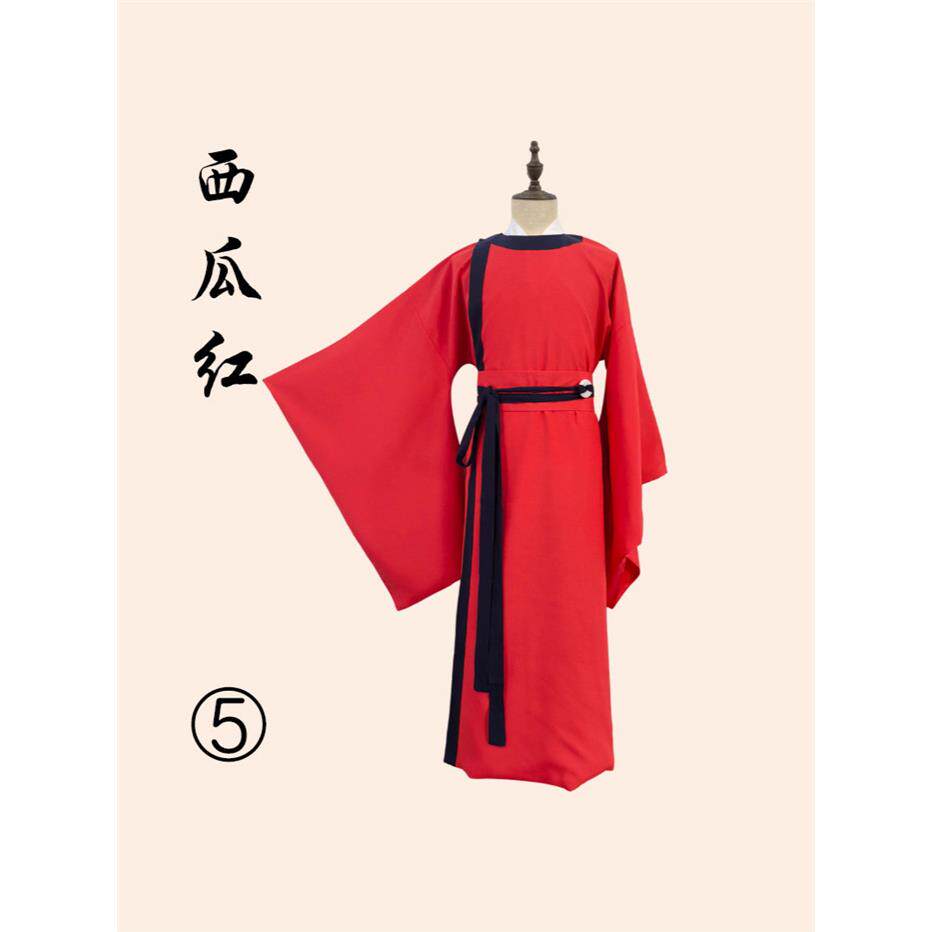 唐宋朝圆领拼色先生汉服
