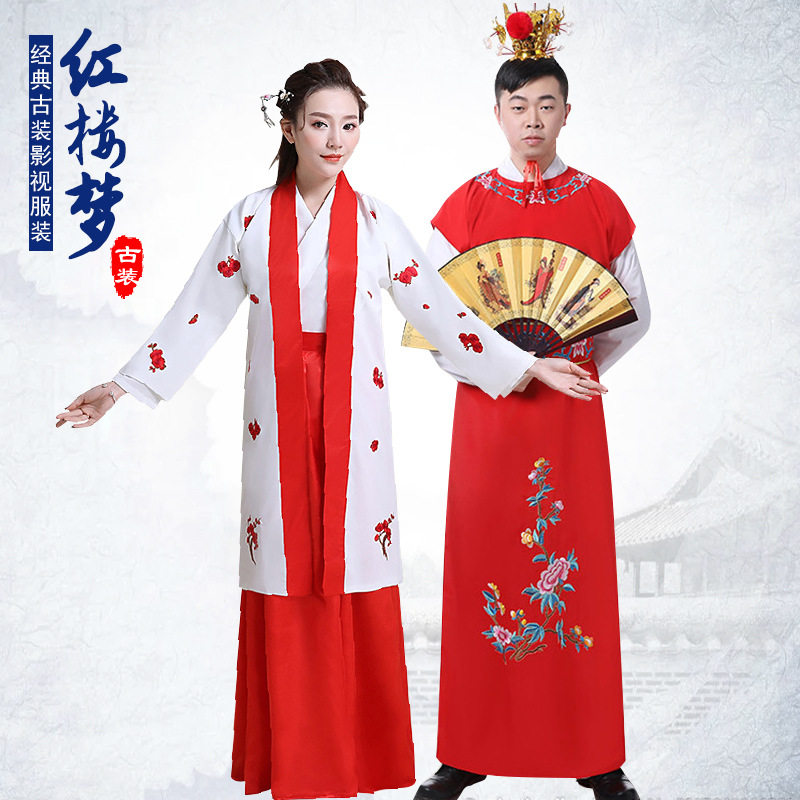 经典古装四大名著水浒传