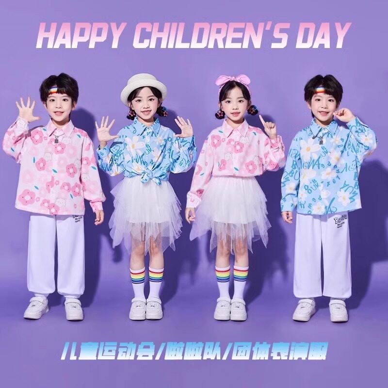 六一儿童多巴胺啦啦队演出服小学生运动会服装班服童装衬衫合唱服