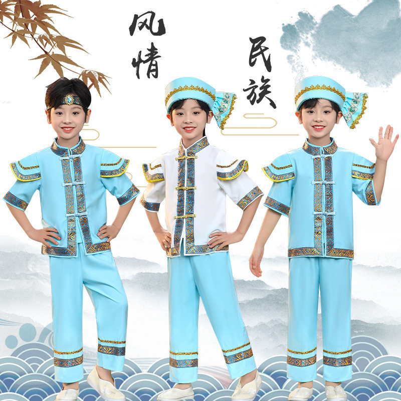 傣族服装男女童云南泼水