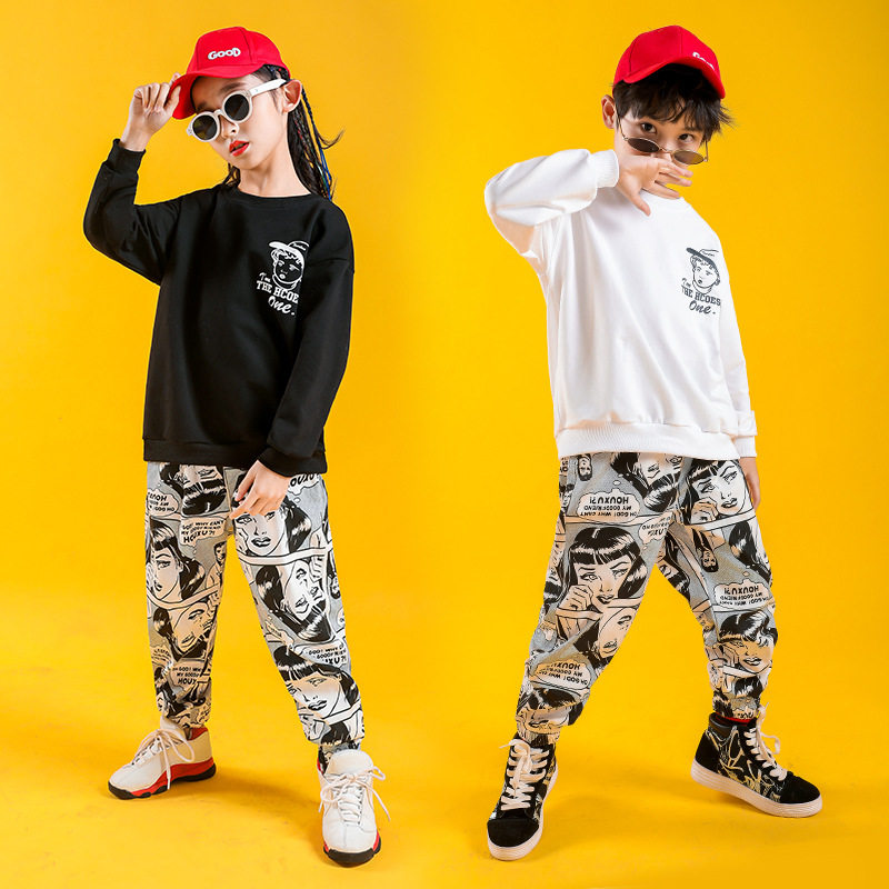 儿童演出服街舞套装男童嘻哈潮服帅气卫衣女童爵士舞服装hiphop秋